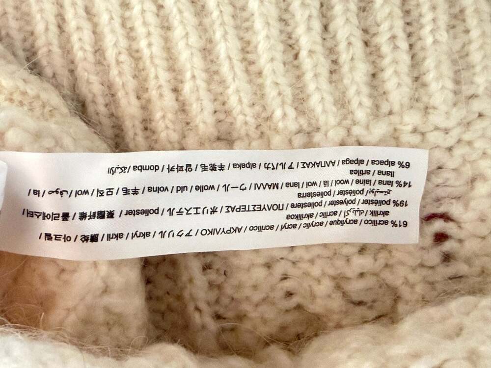 Zara - Picture 4 of 10